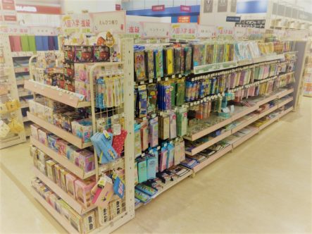 新入学文具