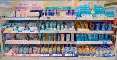 日焼け止め・制汗剤コーナー拡大しました！