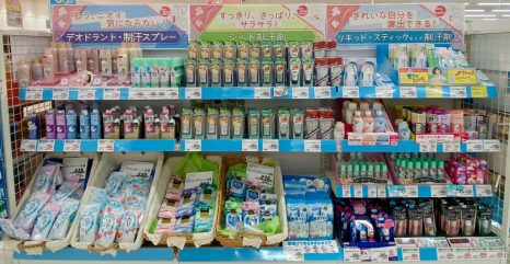 日焼け止め・制汗剤コーナー拡大しました！
