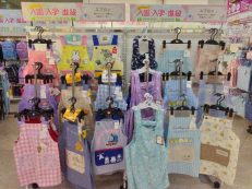 ♪「キッズエプロン」揃いました。!(^^)!