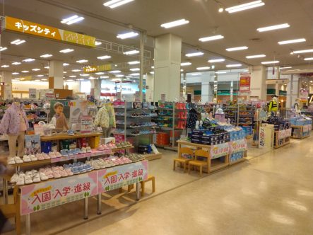 ベビーシューズ売場移動のお知らせ
