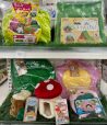 【ペットランド】小動物用品～春の新商品のお知らせ～