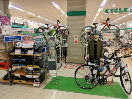 自転車ヘルメット取り扱い拡大中！