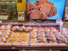 水産売り場からのお知らせ