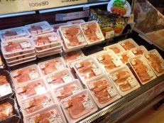 畜産売場からお知らせです