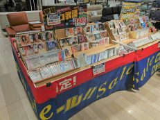 【5/31（水）まで】　①本・CD＆DVDバーゲン　②ソファー催事　開催中♪