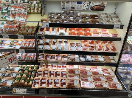 行楽に是非どうぞ♪