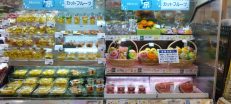 美味しいカットフルーツ勢ぞろい！