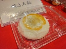 初出店👀焼き大福