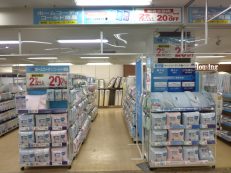 イオンの接触冷感のお買い得セール開催中♪