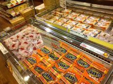 畜産コーナーからオススメ商品のご案内です☆