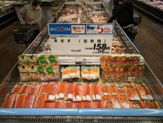 水産コーナーのおすすめ