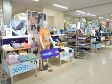 父の日には　いつも身につける衣料品を👚✨