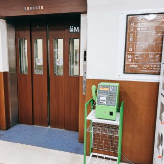 公衆電話撤去のお知らせ
