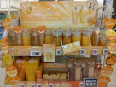🌷《＆Prism》《ululis》金木犀シリーズ販売開始🌷