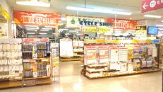 イオンの年賀状印刷　承りしております