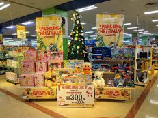 🎄イオンでクリスマスを楽しもう🎵🎁
