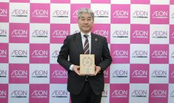 札幌商工会議所が主催する「令和５年度ＳＤＧｓ経営表彰」で総合賞を受賞しました。