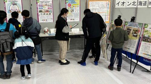 「ゼロカーボン✕ゼロごみ大作戦！ファイナル」イベントに出展しました