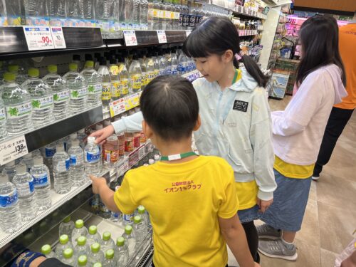 イオン チアーズクラブメンバーが「子ども 買うエコ体験セミナー」に参加しました