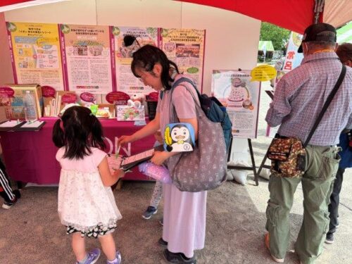 「２０２５環境フェア くるるん・きたみ」に出展しました