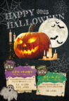 ハロウィンイベント開催！