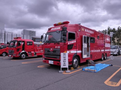 イオンモール旭川西で「旭川市総合防災訓練」と「北星６地区防災フェア」を合同開催しました