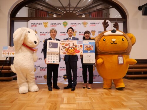 １１月１３日（木）より、新しいご当地ＷＡＯＮ「ＨＯＫＫＡＩＤＯ ＬＯＶＥ！ ＷＡＯＮ」を販売します