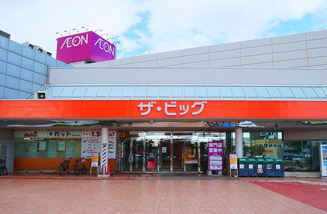 専門店のご案内