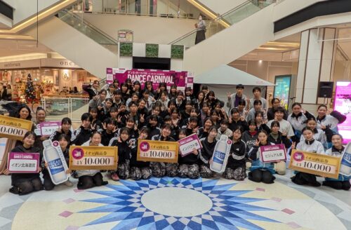 イオンモール札幌平岡で「第1回 AEON HOKKAIDO DANCE Carnival supported by DANCE STADIUM」を初開催!