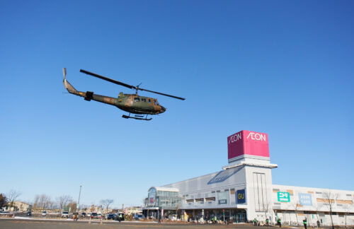 １月２６日（月）に陸上自衛隊北部方面隊とイオンが連携して「カムイガーディアン（北海道防災総合訓練）」を実施しました