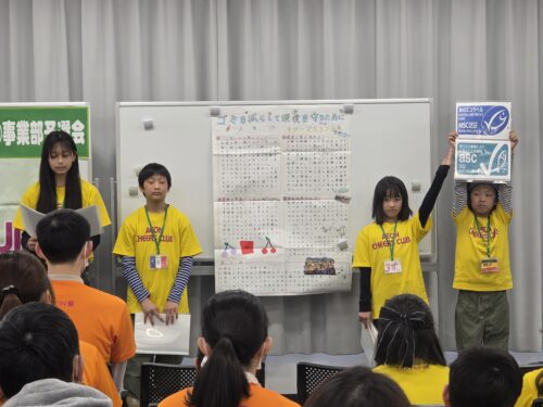 イオン チアーズクラブ壁新聞審査会 事業部予選会を実施しました！