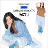 『Green Parks with KURUMI NAKATA』