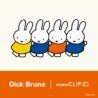Dick Bruna×studio CLIP第1弾お買い求めのお客さまへのご案内