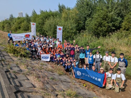 北海道のサケを持続可能な形で守りたい！ 「豊平川のサケ産卵環境改善活動」を実施しました