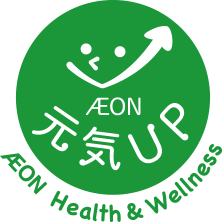 AEON 元気UP