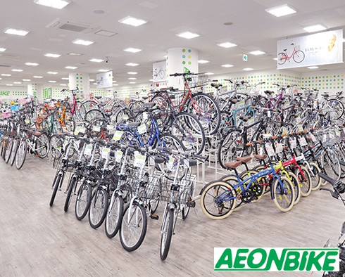 AEONBIKE