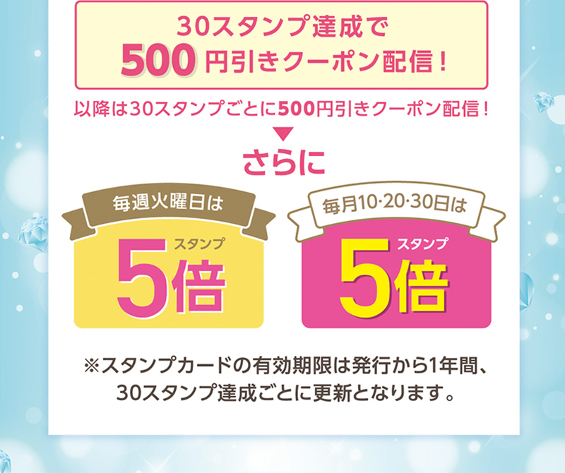 カウンセリング化粧品 画像03