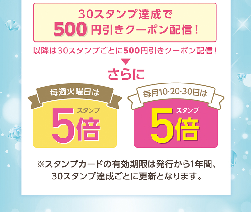 カウンセリング化粧品 画像03