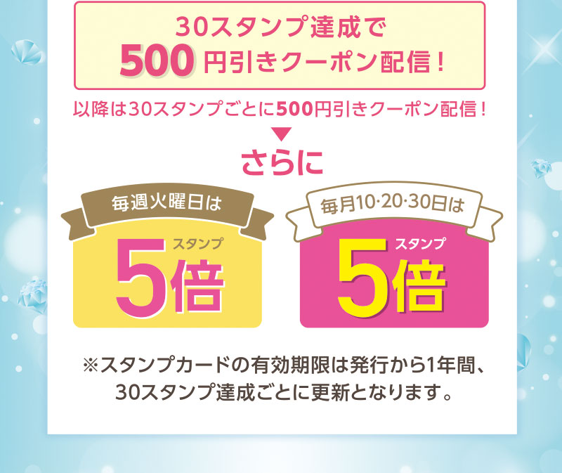 カウンセリング化粧品 画像03