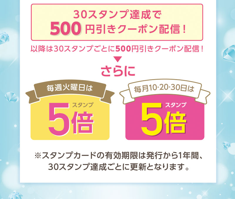 カウンセリング化粧品 画像03