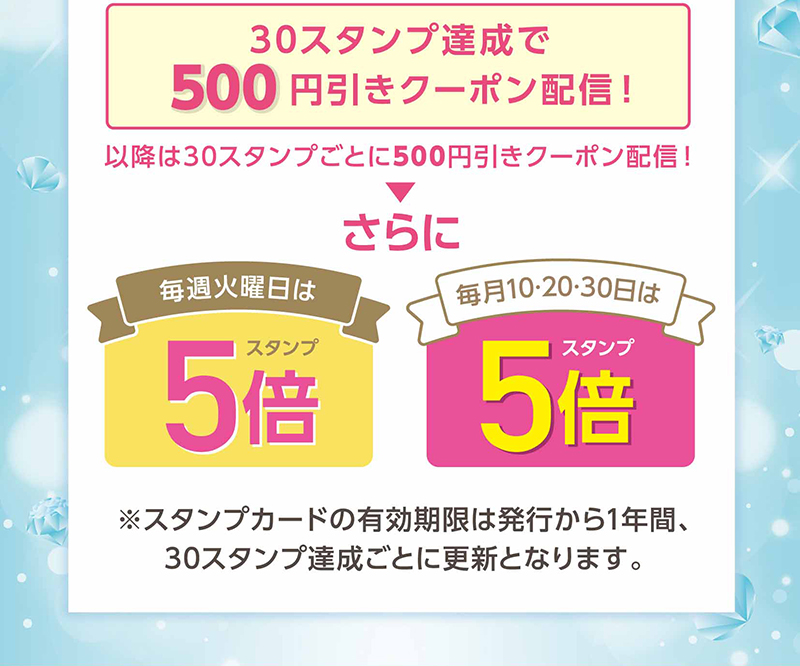 カウンセリング化粧品 画像03
