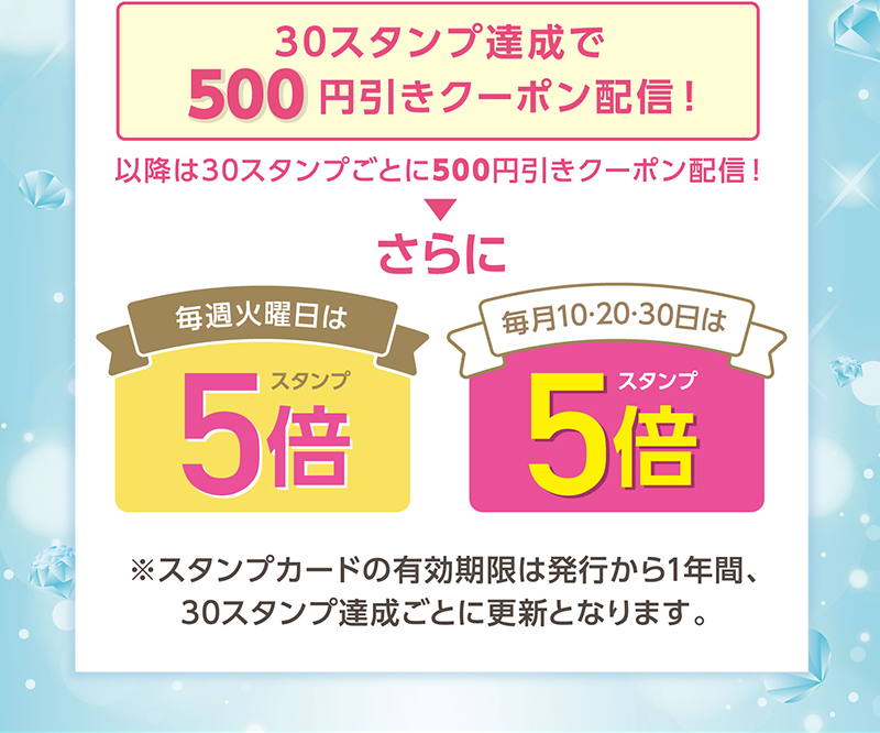 カウンセリング化粧品 画像03