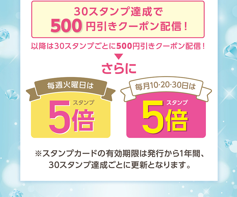 カウンセリング化粧品 画像03
