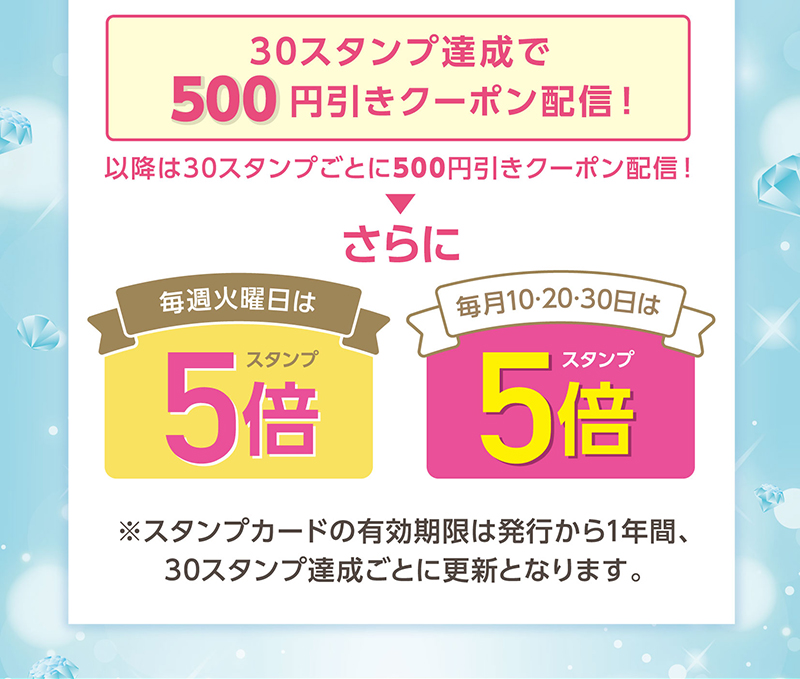カウンセリング化粧品 画像03