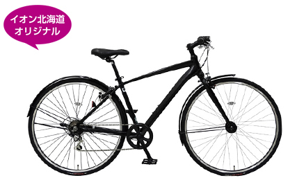 天皇 上へ 運搬 イオン 自転車 Silversquiggle Com