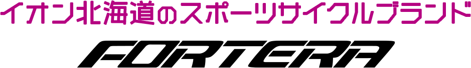 FORTERA