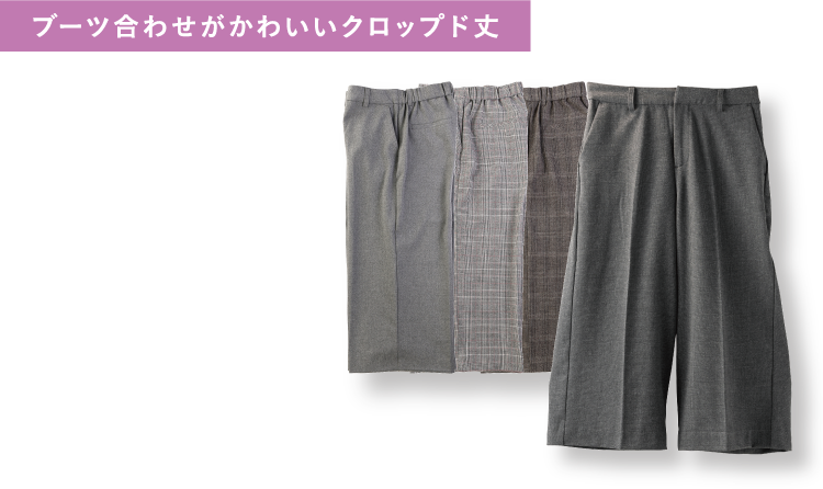 フィットスタンダード 画像05