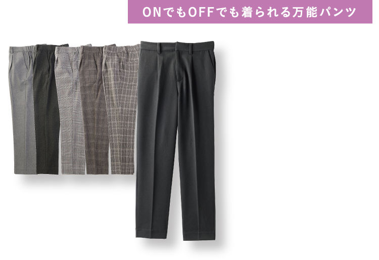 フィットスタンダード 画像06