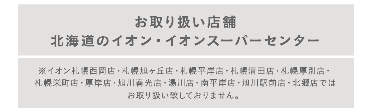 フィットスタンダード 画像10